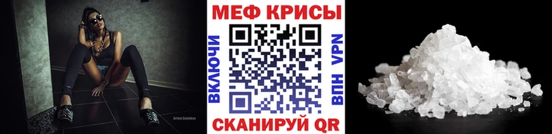 Наркотические вещества Холмск Каннабис АМФ КОКАИН ГАШ Псилоцибиновые грибы kraken вход МЕФ