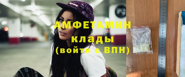 кокаин Михайлов
