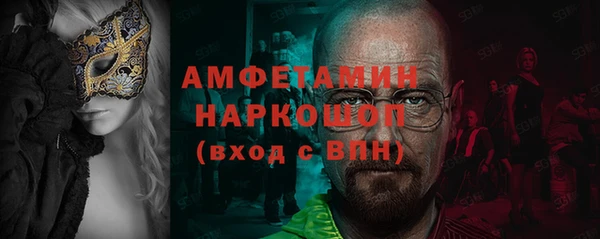 кокаин Михайлов