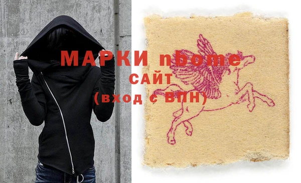 кокаин Михайлов