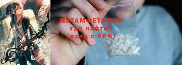 кокаин Михайлов