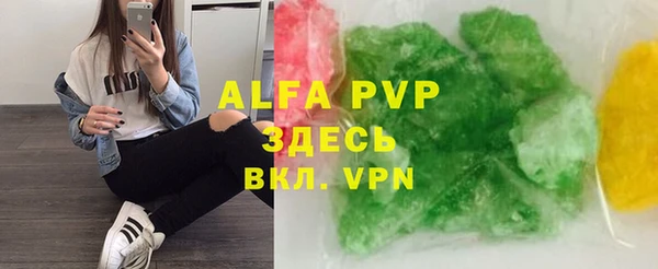 кокаин Михайлов