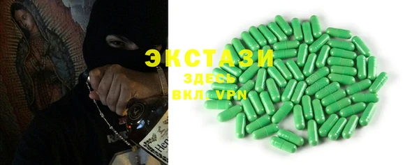 кокаин Михайлов