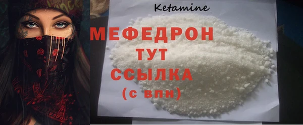 кокаин Михайлов