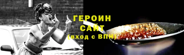 кокаин Михайлов