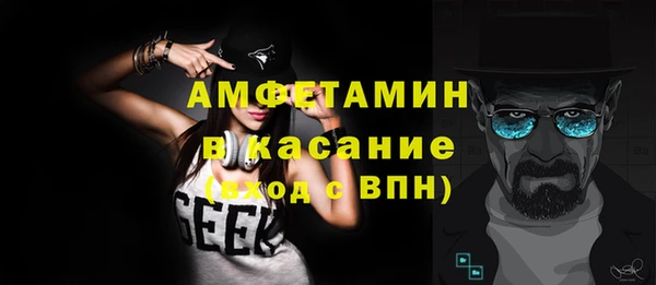 кокаин Михайлов