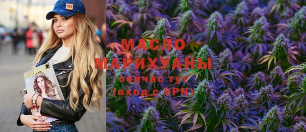 кокаин Михайлов