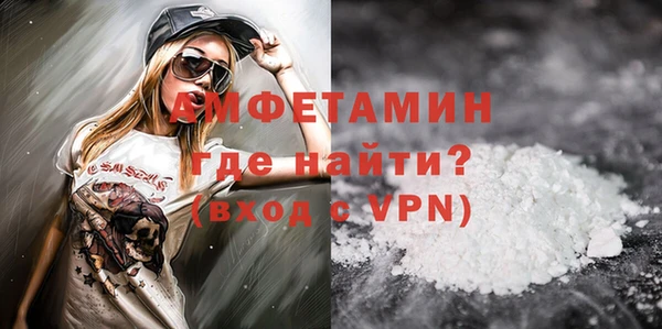 кокаин Михайлов