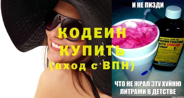 кокаин Михайлов
