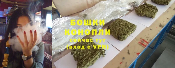 кокаин Михайлов