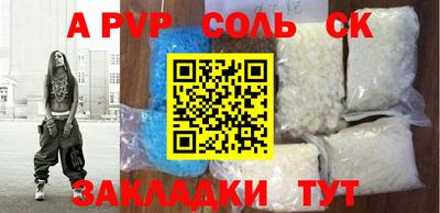 стаф Гусев