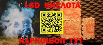 стаф Гусев