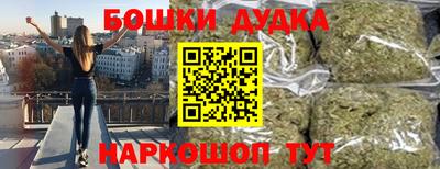 стаф Гусев