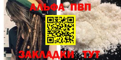 стаф Гусев