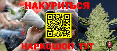 мефедрон Гусь-Хрустальный