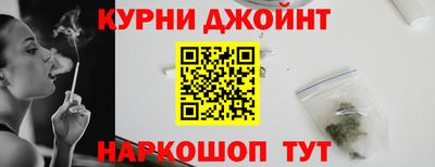 альфа пвп Гусиноозёрск