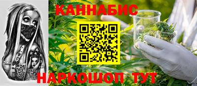 мефедрон Гусь-Хрустальный