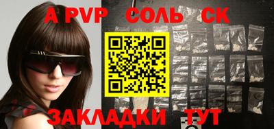 стаф Гусев