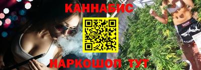 мефедрон Гусь-Хрустальный