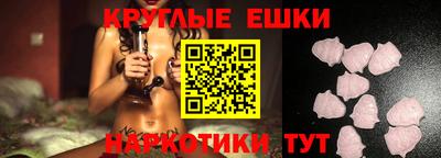 стаф Гусев