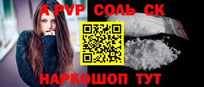 стаф Гусев
