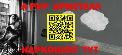 стаф Гусев