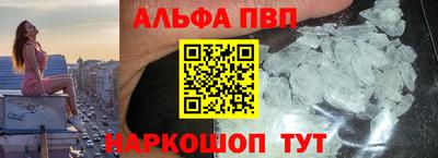 стаф Гусев