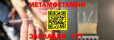 МДМА Заволжье