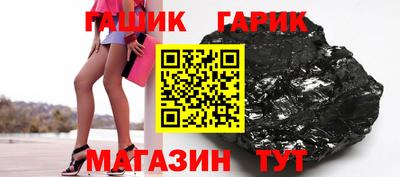 стаф Гусев