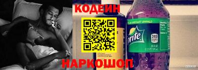 мефедрон Гусь-Хрустальный