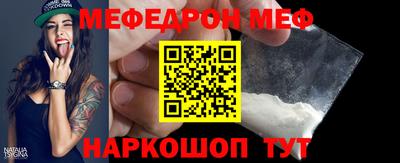 стаф Гусев
