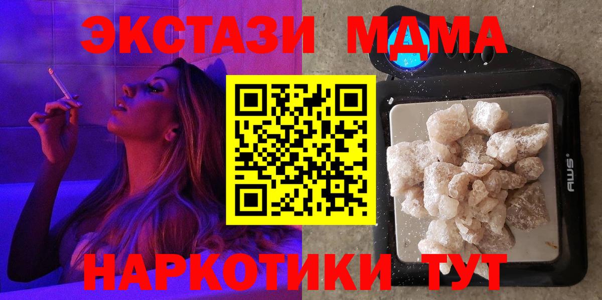 А ПВП Холмск